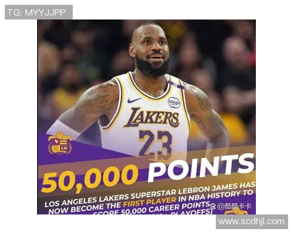 湖人对阵鹈鹕的比赛预测分析及关键球员表现展望