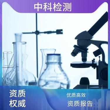 模板尺寸规格价格