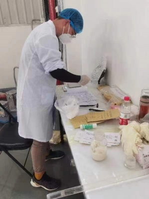 国家钨与稀土质检中心助力稀土国储抽检