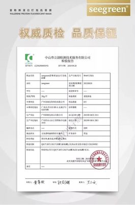 因太便宜被嫌弃?这个69元买10盒的国货面膜,早就该被夸了